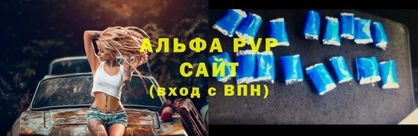 наркотики Абинск