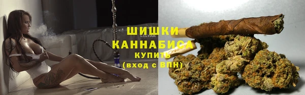 герыч Абдулино