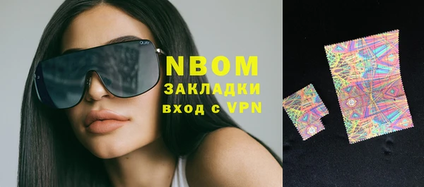 скорость mdpv Алексин