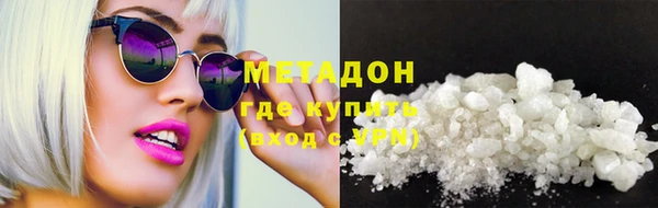 стафф Кулебаки