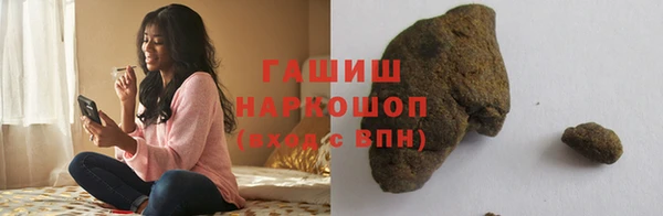 наркотики Абинск