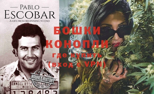 COCAINE Кукмор