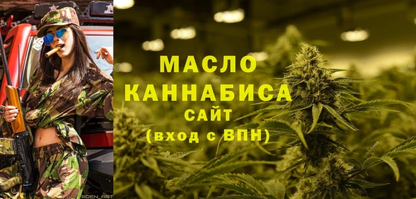 наркотики Абинск