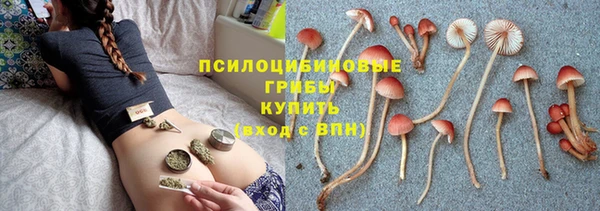 наркотики Абинск