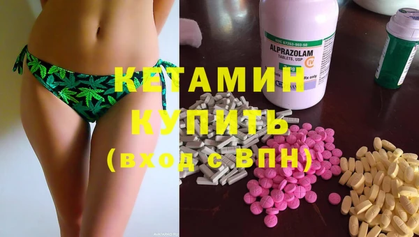 наркотики Абинск